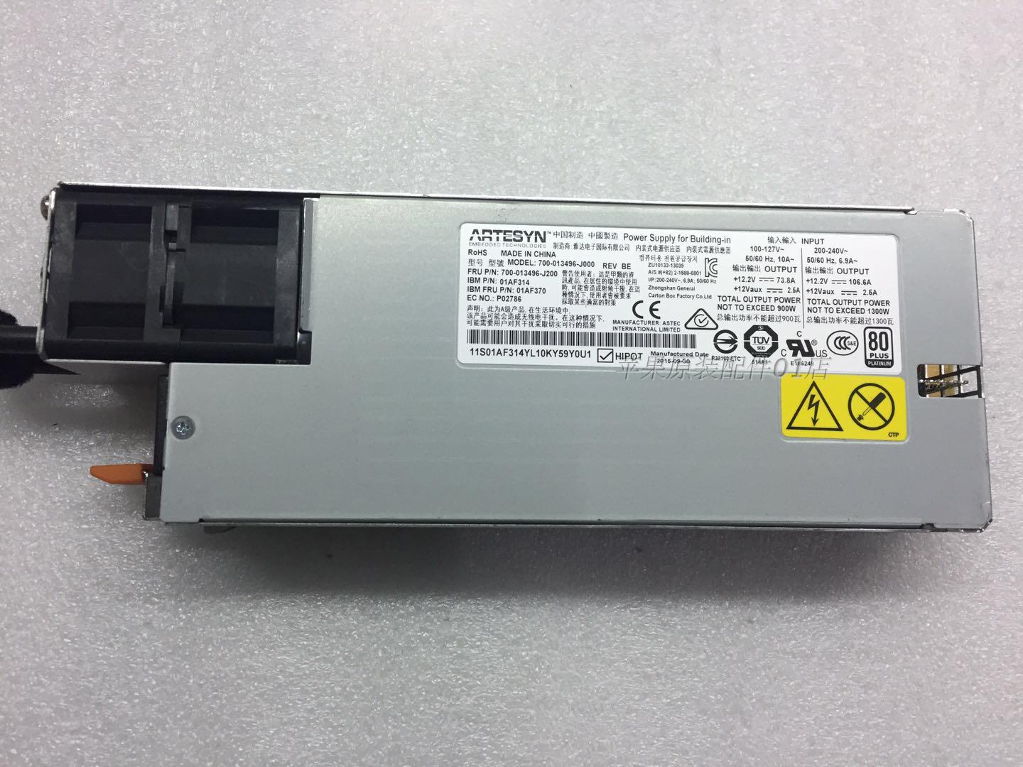 IBM X3550M4 M5 X3650M4 M5 900W 1300W Power 01AF34