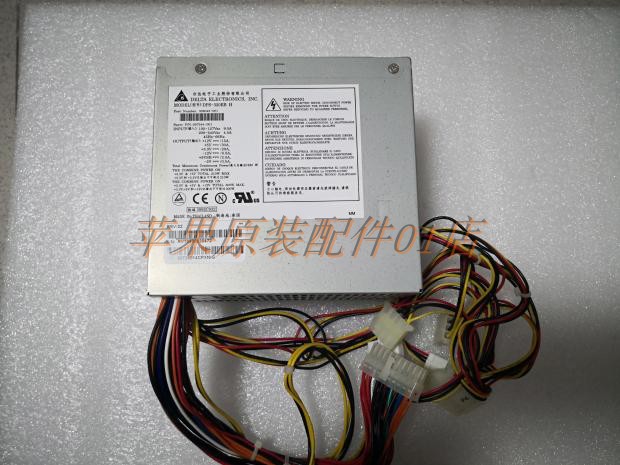 HP HP HP XW5000 Workstation Power Supply 306042-001 307544-001 DPS-320EB H