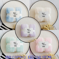 Towel Childrens face wash head quick-drying absorbent soft adult couple face wash towel shower cap does not lose hair Family use
