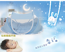 Newborn baby mosquito-proof folding bed Mosquito net bedspread Baby small bed Mosquito net bed Medium bed Portable travel bed Sleeping basket