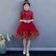 Trang phục trẻ em nữ hoa cô gái nhỏ chủ nhà dài tay catwalk piano cô gái váy công chúa show pettiskirt mùa đông đồ bộ cho bé gái