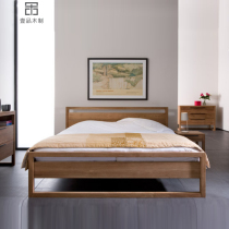 North American small black walnut solid wood bed light luxury Chinese 18 wedding bed modern simple bedroom double bed