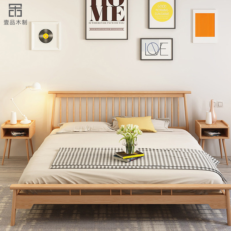 Nordic all solid wood light luxury type 1 5 m 1 8 m double bed modern minimalist white oak master bedroom wedding bed customization