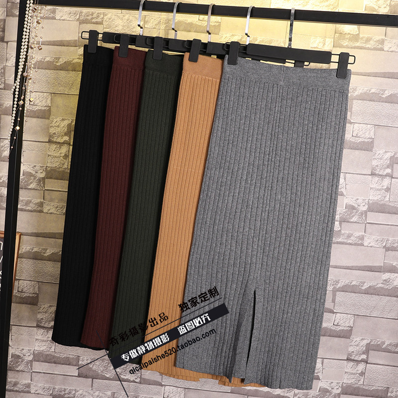 Women's Clothing Hanging Shot Flat Laying Photography Knitted Sweater Skirt Hanging Shot Women's Clothing Online Shooting Service