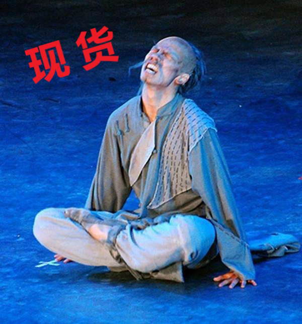 Kong Yiji Costumes, Long Shirts, Robes, Drama Costumes, Stage Performance Costumes, Ethnic Dance Costumes, Art Test Costumes