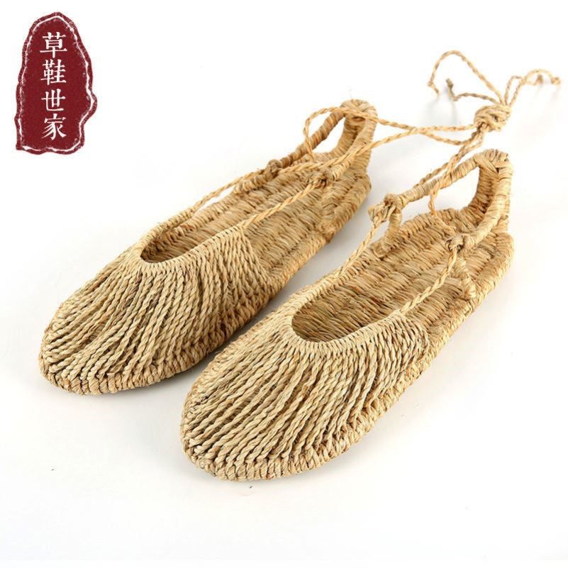 Red Army Grass Shoes Straw Shoes Female Male Tide Pure Artisanal Retro Woven Vines Men's Handmade Sandals Sandals Sandals Sandals Shoes