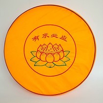 There are demands to be made with a cushion round square cushions to take a meditation on a lotus flower bushel kneeling for a soft sponge cushion