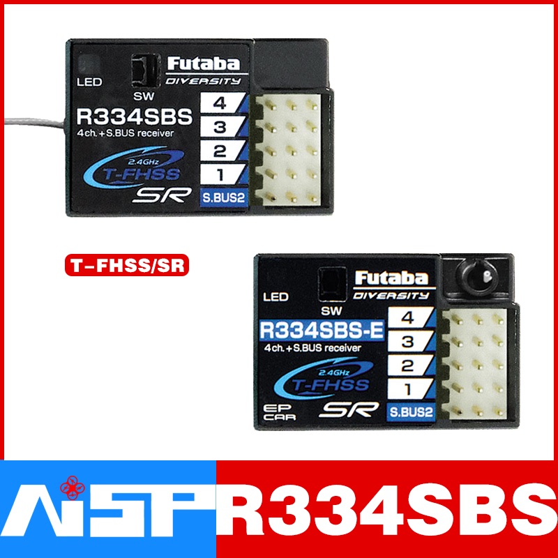 [Car Receiver] Futaba R334Sbs/2.4Ghz/Sr Fast Response/Gold-Plated Interface/Sbus