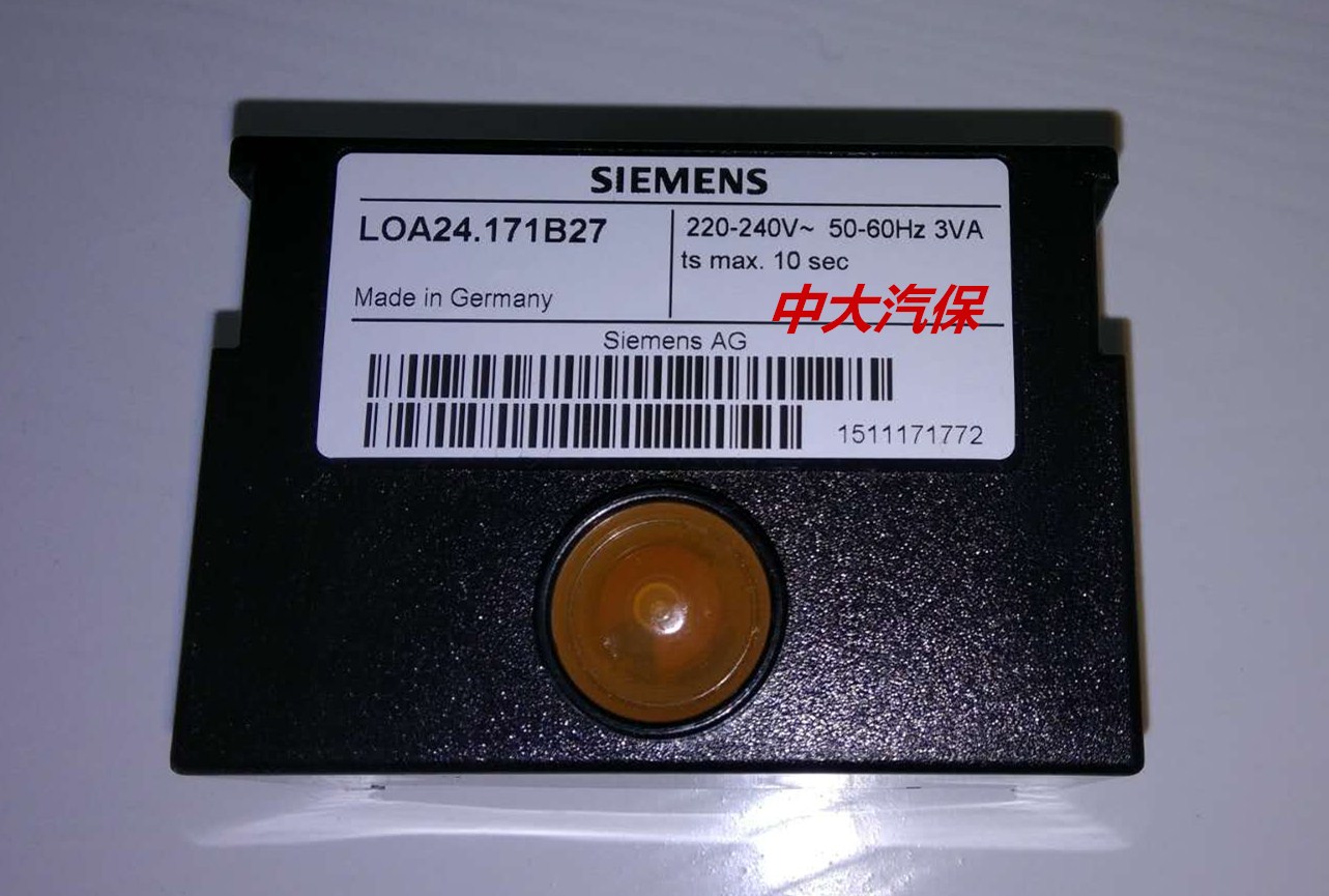 Zhongda Zhongyi Car Paint Room Baltur Oil Burner Control Box Siemens LOA24.171B27