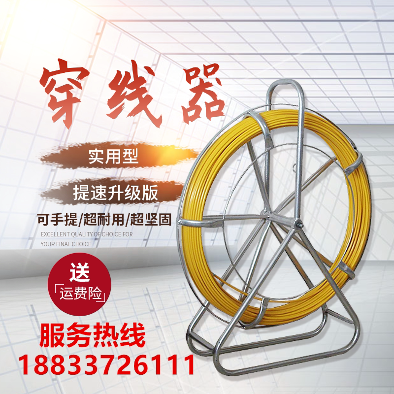 Cord wire wire wire wire pipeline pipeline tube tube electrical pipe pipe cable pipe cable pipe electrical pipe
