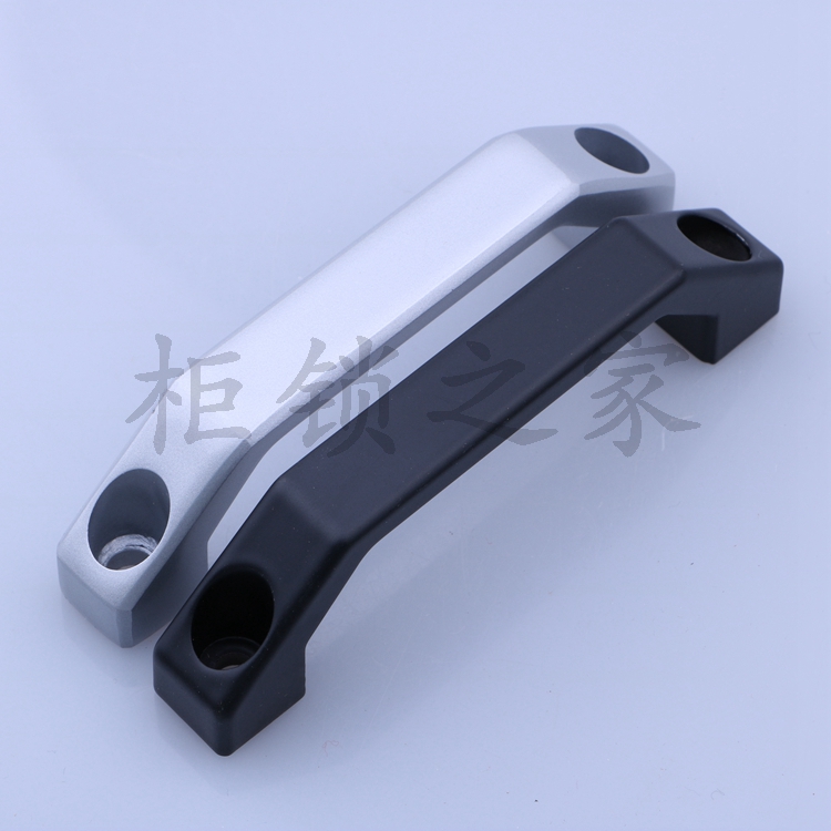 Haitan LS06 handle Aluminum alloy handle Toolbox handle Drawer handle Equipment handle LS520