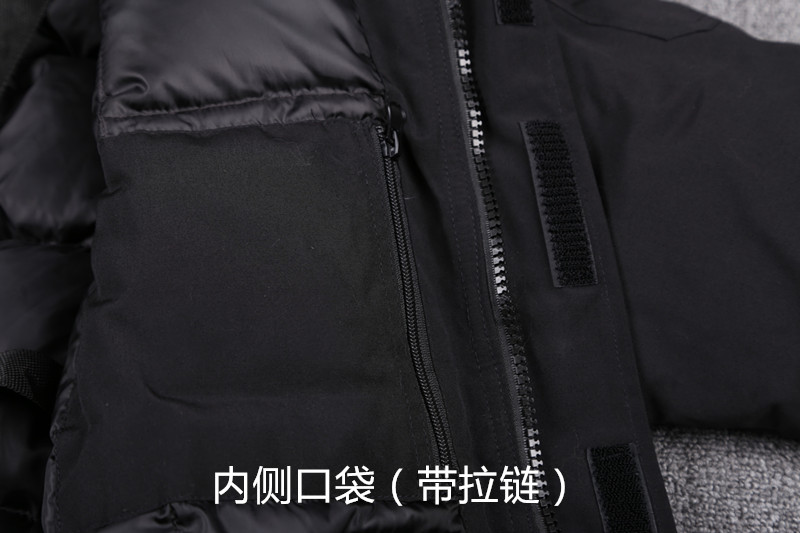 Blouson homme   OTHER - Ref 3123002 Image 24