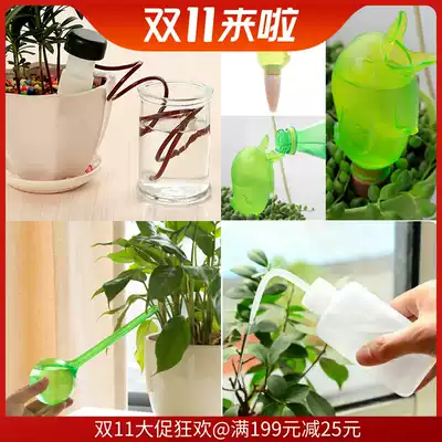Automatic gardening water watering device bonsai accessories multi-meat tool special price drip bottle seepage water device color bird water dispenser