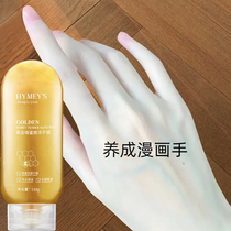 Watsons’ hot sale: Grow cartoon hands transform grandma’s hands into girlish hands honey wax for delicate hands buy 2 and get 1 free