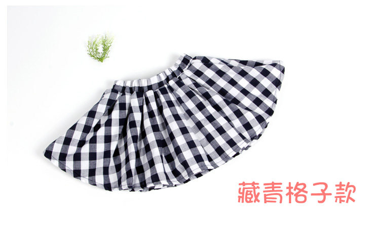 Jupe enfant - Ref 2052885 Image 15