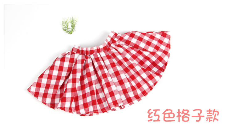 Jupe enfant - Ref 2052885 Image 17