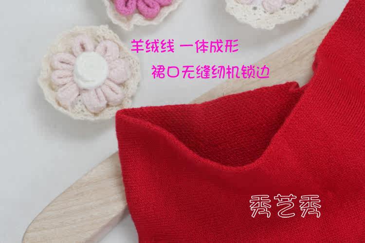 Jupe pour fille en cachemire - Ref 2051486 Image 20