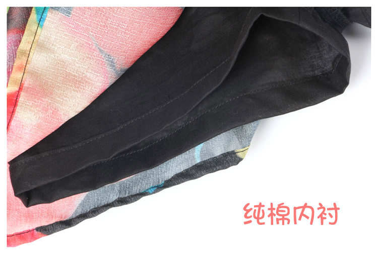 Jupe fillette en mélange - Ref 2048896 Image 21