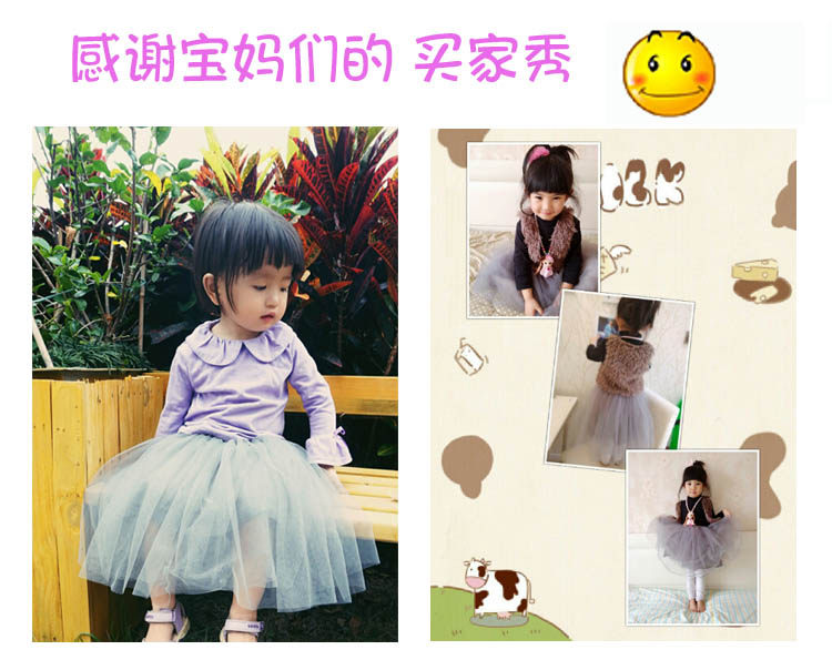 Jupe enfant en mélange - Ref 2051097 Image 25