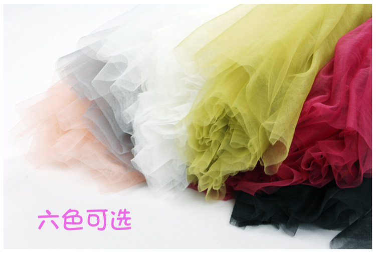 Jupe enfant en mélange - Ref 2051097 Image 24