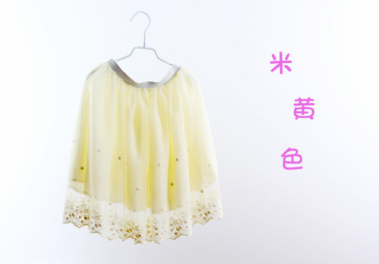 Jupe pour fille - Ref 2049195 Image 19