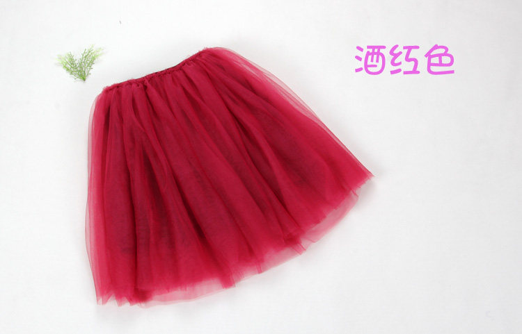 Jupe enfant en mélange - Ref 2051097 Image 22