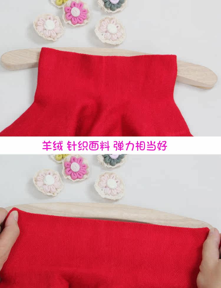 Jupe pour fille en cachemire - Ref 2051486 Image 21