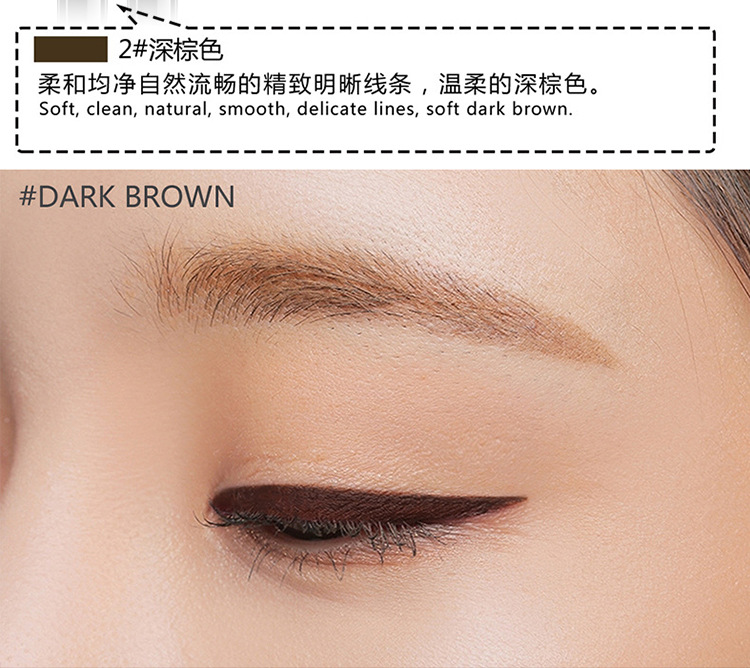 Bút kẻ mắt lâu trôi không thấm nước và chống mồ hôi không nở, không tẩy, mắt to, trang điểm, mới bắt đầu, cao su bên trong, nâu giả kẻ line mắt