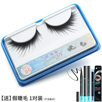 Накладные ресницы