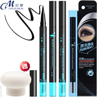 Отправить яйцо красоты с грибами