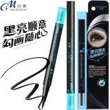 Водостойкий карандаш для глаз, долговременный эффект, не растекается, подходит для начинающих