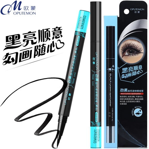 Водостойкий карандаш для глаз, долговременный эффект, не растекается, подходит для начинающих