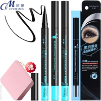 Дайте затяжкой