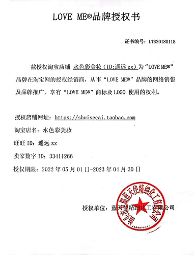 Мужские свежие деревянные духи с легким ароматом со стойким ароматом, стойкий легкий аромат, древесные ноты