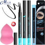 Водостойкий карандаш для глаз, долговременный эффект, не растекается, подходит для начинающих