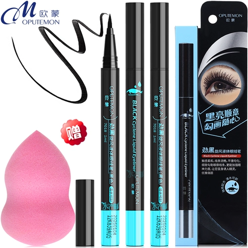 Водостойкий карандаш для глаз, долговременный эффект, не растекается, подходит для начинающих