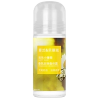 Phyllan & Belis (счастливая маленькая ромашка)