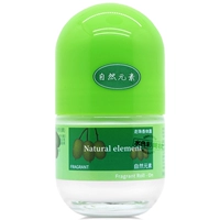 Phyllan & Belis (природные элементы)