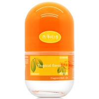 Phyllan & Belis (тропический)