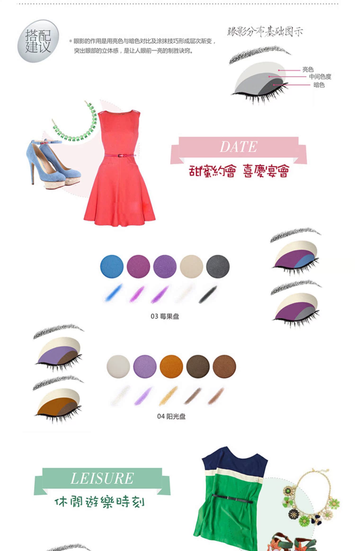 BOB phấn mắt màu đất trang điểm màu nude ngọc trai tự nhiên lười biếng mới bắt đầu cô gái Hàn Quốc mạng đỏ lắc trang điểm âm thanh - Bóng mắt bảng mắt bh cosmetic