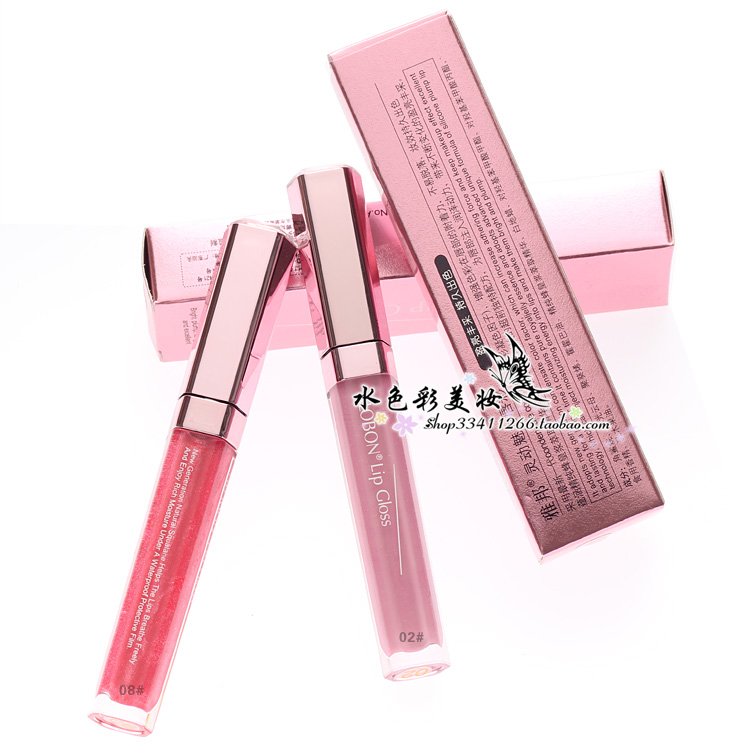 Đích thực Yabang thông minh charm lip gloss son bóng son môi lip men cắn lip trang điểm bền lâu không thấm nước giữ ẩm không tẩy trắng 	son bóng victoria secret	