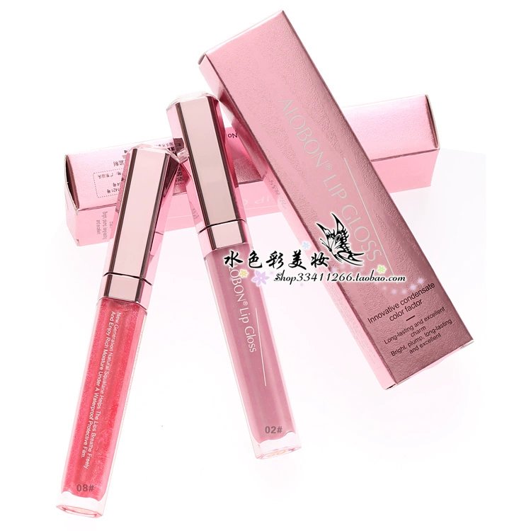 Đích thực Yabang thông minh charm lip gloss son bóng son môi lip men cắn lip trang điểm bền lâu không thấm nước giữ ẩm không tẩy trắng