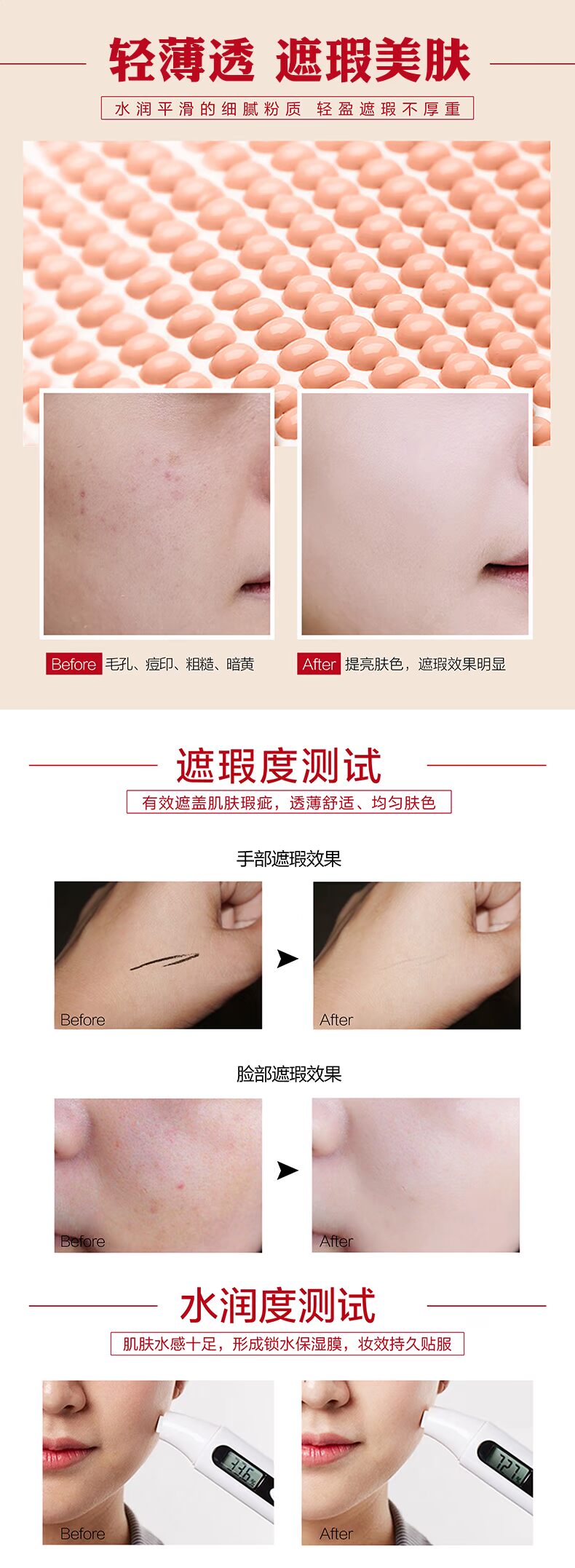 Authentic net red air cushion CC cream dưỡng ẩm che khuyết điểm trang điểm nude làm sáng màu da kéo dài sinh viên Hàn Quốc rung nền BB lỏng kem bb the face shop