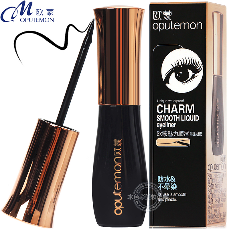 Bút kẻ mắt mịn màng chính hãng Ou Meng EU cứng đầu người mới bắt đầu lâu không thấm nước và không thấm mồ hôi không đánh dấu là không nở vẽ mắt eyeliner