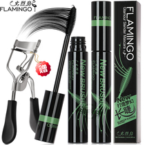 Flamingo Magic long mascara lengthen encryption female lengthen thick curl Long lasting waterproof non-smudging