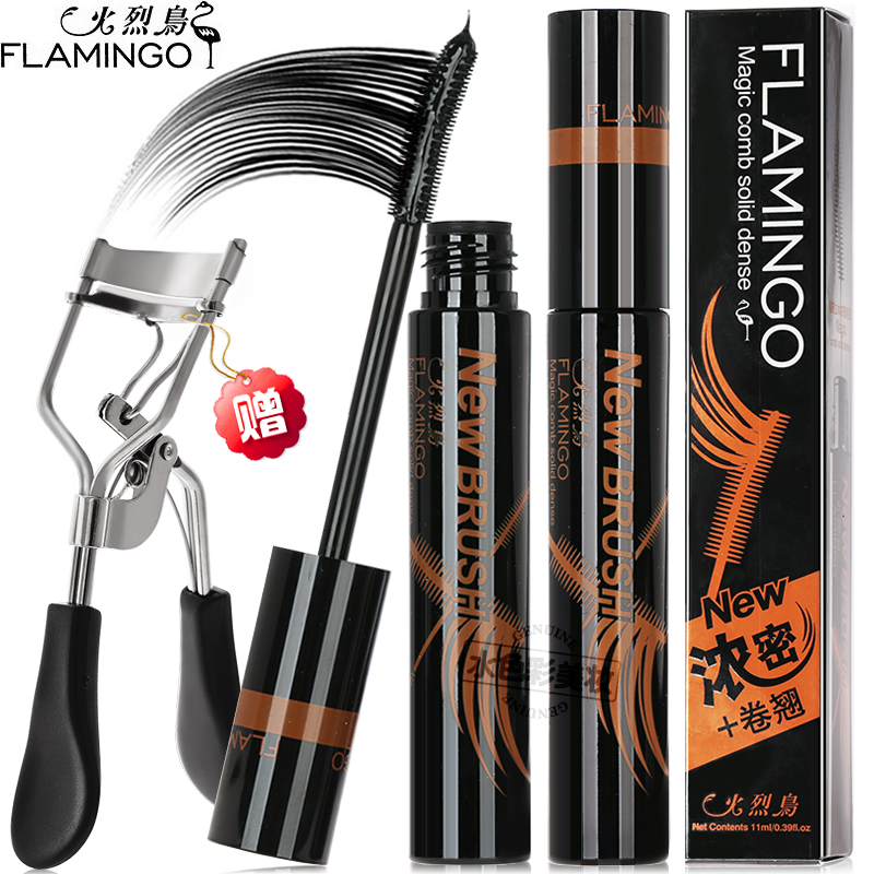 Flamingo mascara Ultra-thick long curl long encryption Long natural long lasting Waterproof non-smudging
