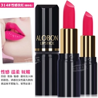 314#(Sexy Rose Red/Miss You Color) Matte