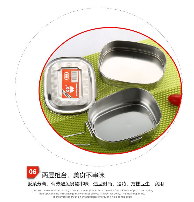 Hộp cơm trưa bằng thép không gỉ hộp ăn trưa học sinh hấp hộp ăn trưa hộp mẫu hộp ăn trưa đôi hộp ăn trưa để tăng hình vuông vừa và nhỏ - Hộp cơm điện sưởi ấm hộp cơm điện inox 3 ngăn	