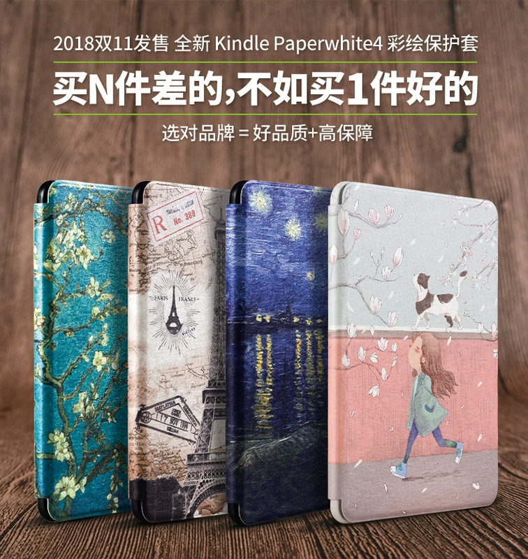 Gửi lót túi 998 mới kindle paperwhite4 tay áo bảo vệ vỏ vỏ mềm Amazon thế hệ thứ mười e-book - Phụ kiện sách điện tử