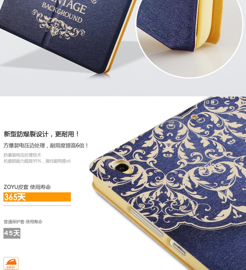 Gửi phim cường lực kê phẳng 3 vỏ bảo vệ 7.9 inch pad trường hợp máy tính kê 2 phẳng đặt mi pad3 ngủ - Phụ kiện máy tính bảng ốp ipad air